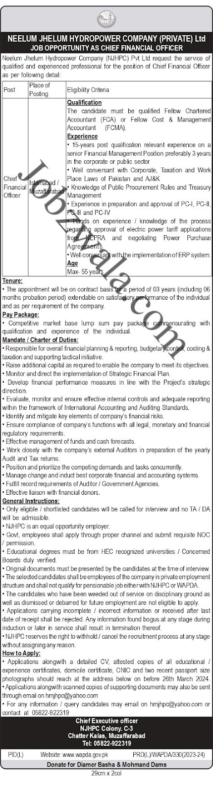 Pakistan Wapda Jobs 2024