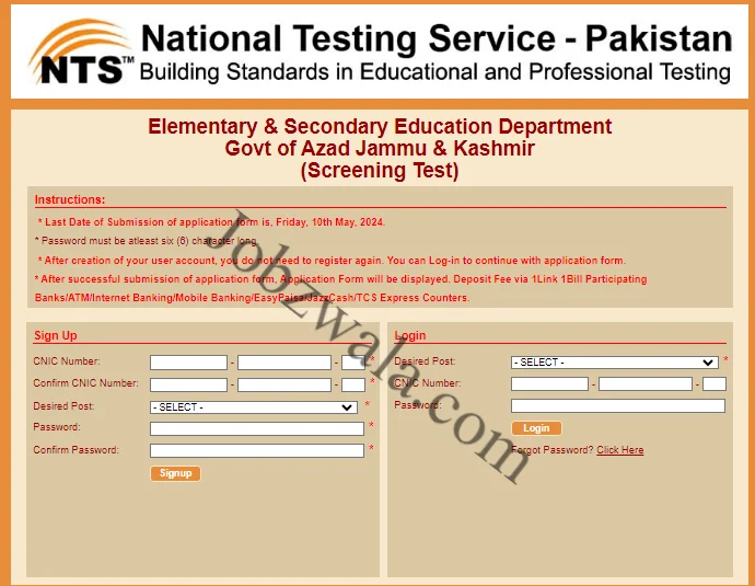 Government Teaching Jobs in Pakistan Today