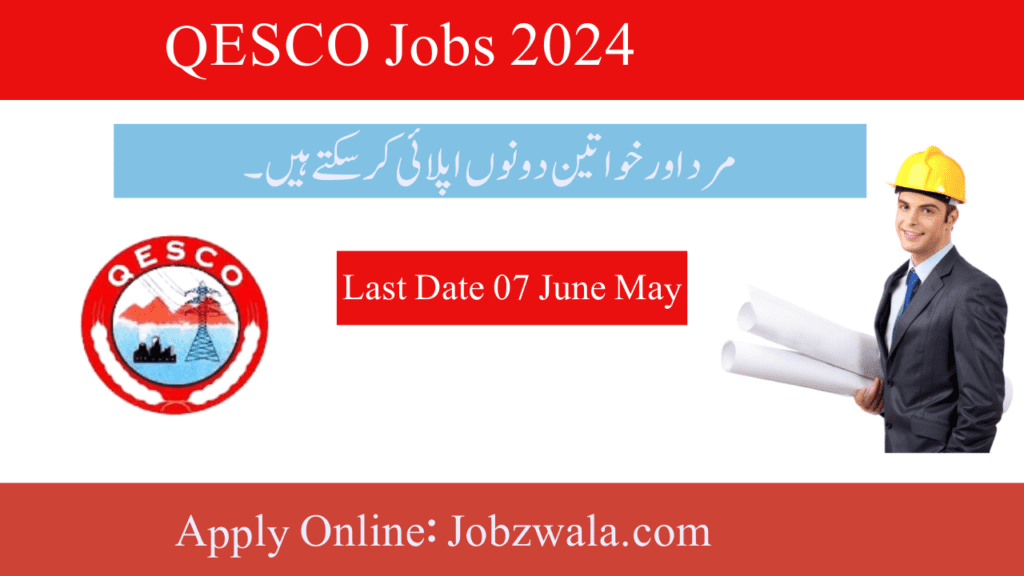 Electric Supply Company QESCO Job 2024